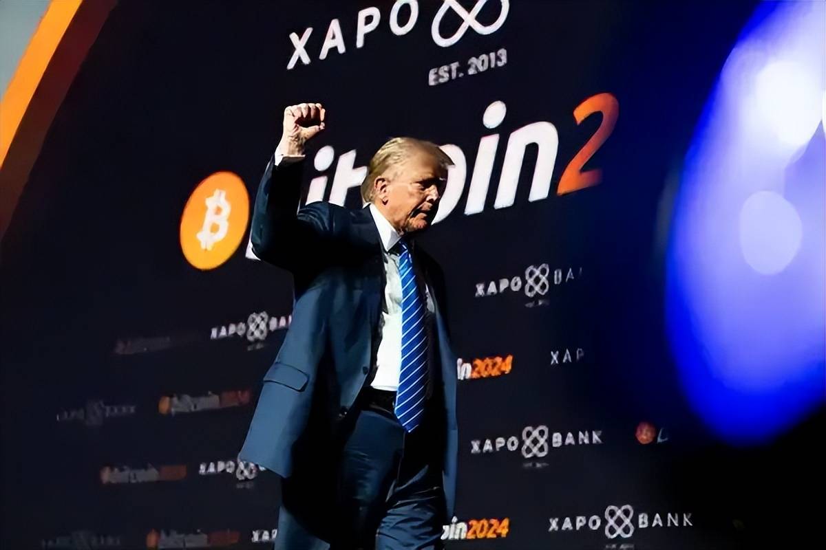 环球下周看点：特朗普正式开启第二任期 达沃斯世界经济论坛举行