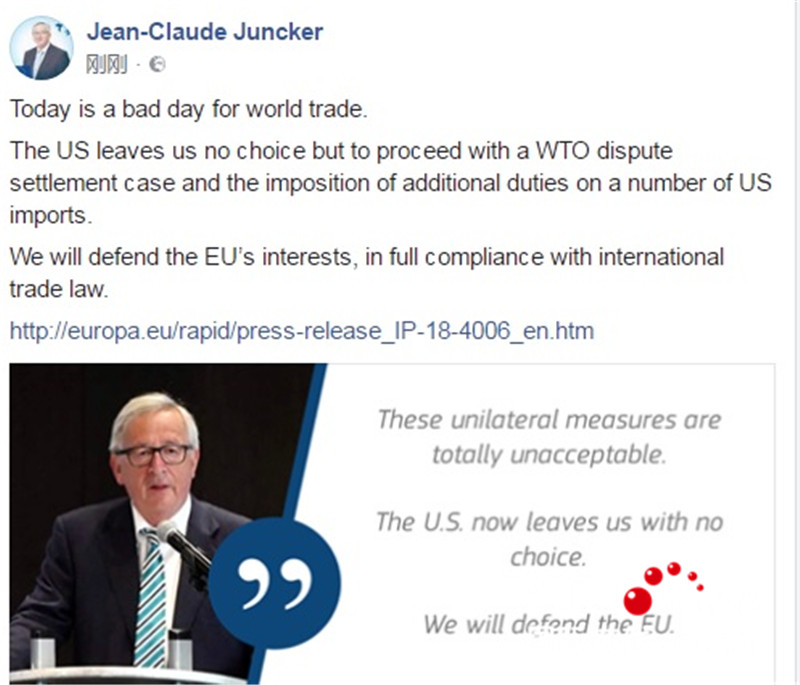 美国宣布对加拿大和墨西哥征收25%的关税