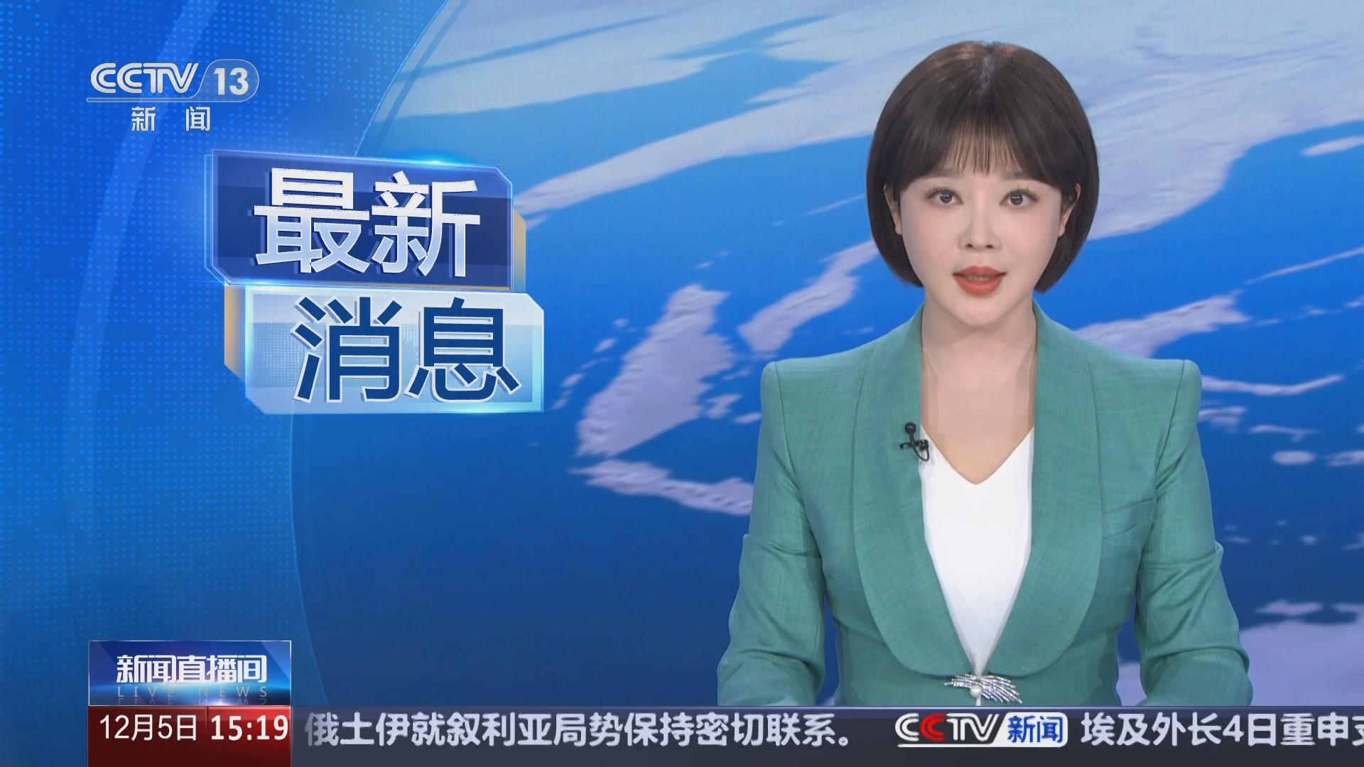 中国输美产品被加征10%关税 中方：将反制！