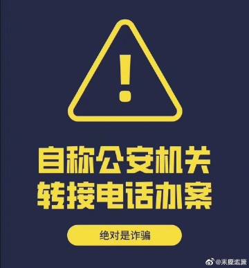 剑指电诈园 泰国今日9时起对缅甸五地断电、断网、断油