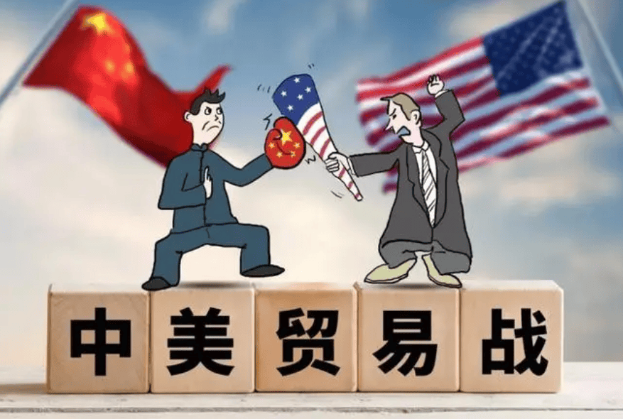 特朗普：下周将对多个国家宣布对等关税