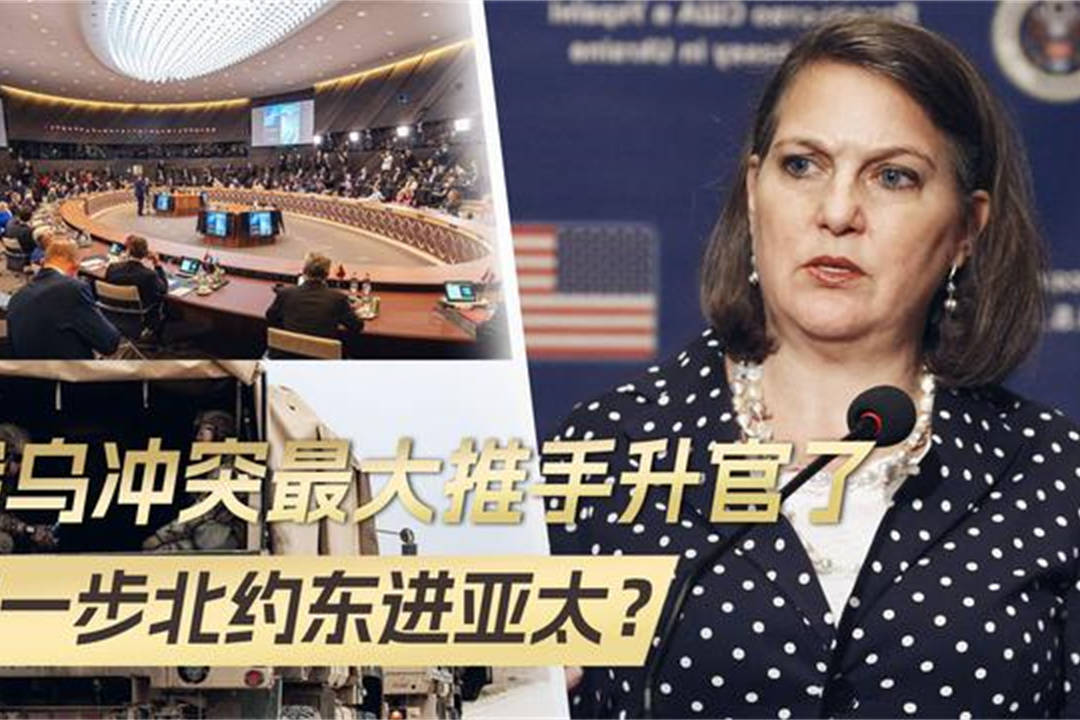 俄外长与美国务卿通电话!确认特朗普致力于结束俄乌冲突