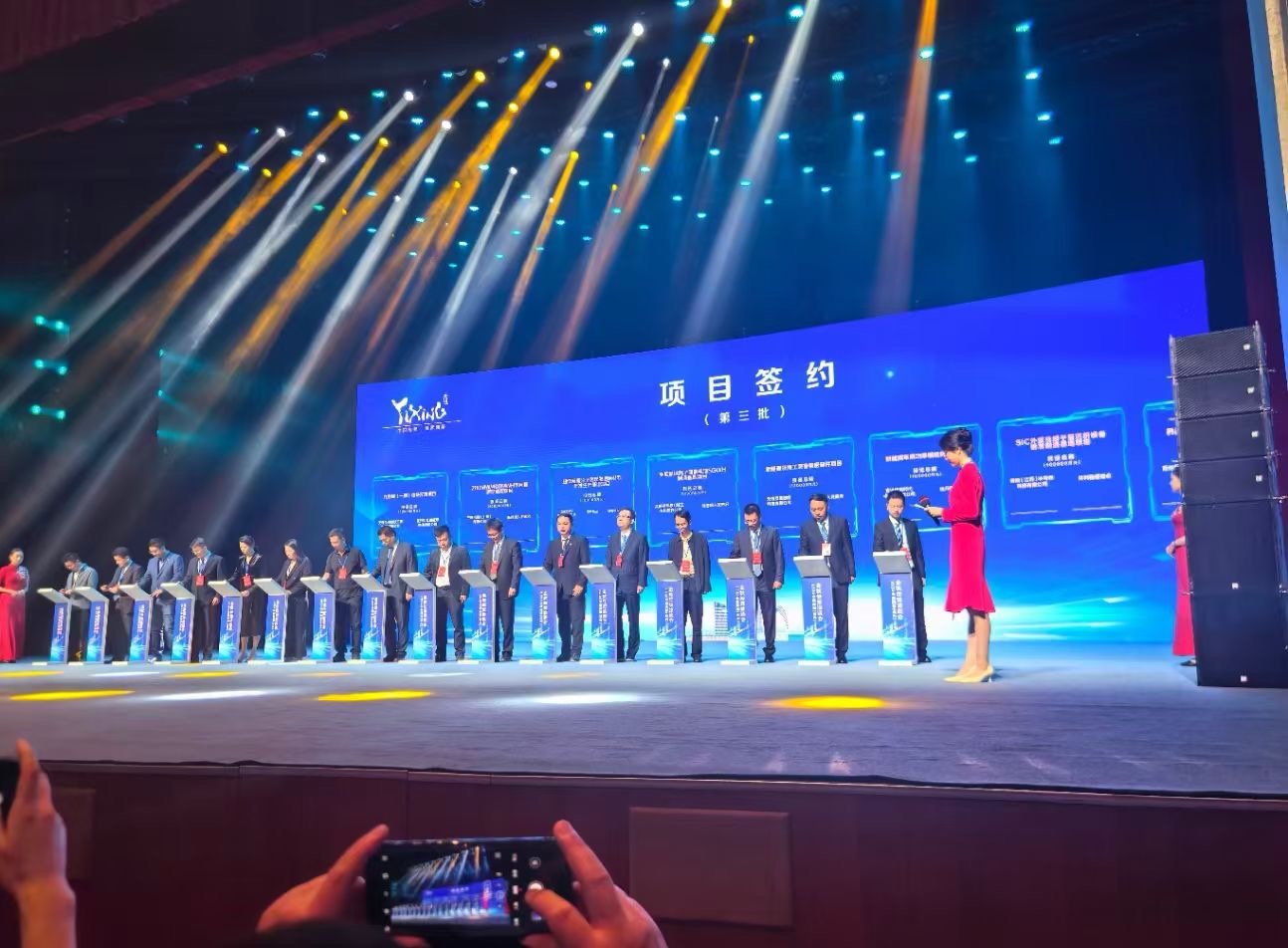 加码中国资产!IIF:1月逾百亿美元外资净流入中国股票和债券