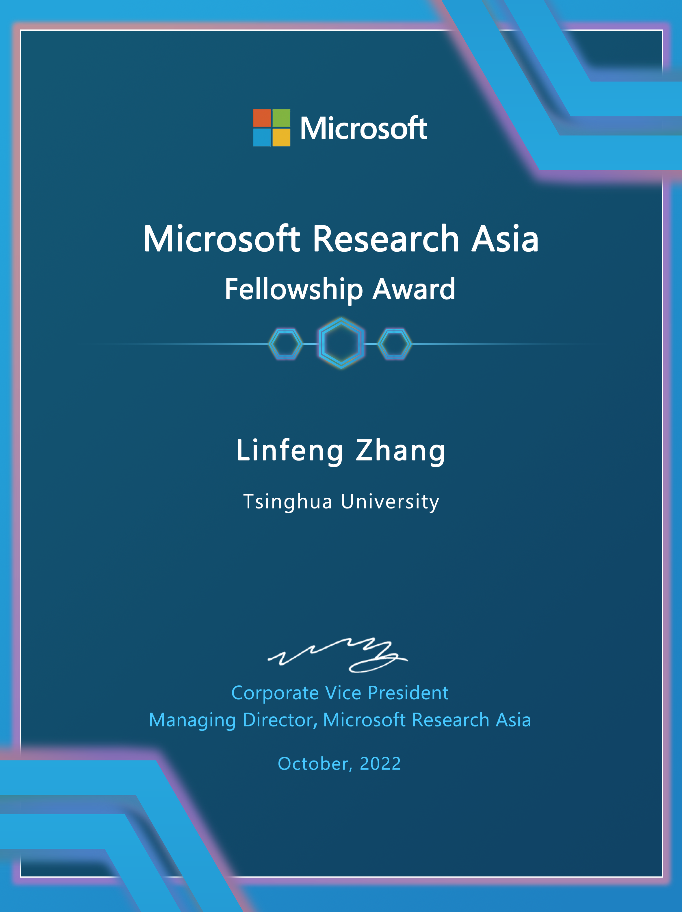 又到学习物理的时候了！微软发布新型量子计算芯片Majorana 1