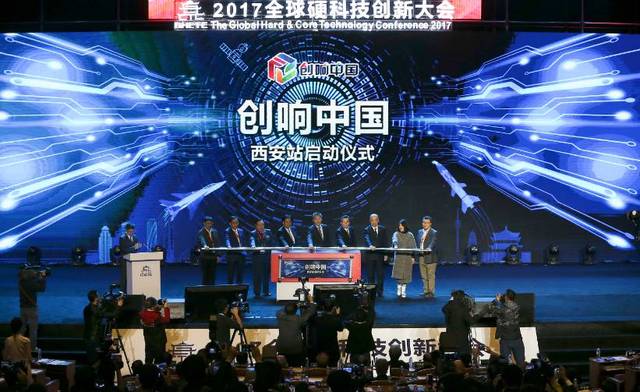 特朗普新政府首次内阁会议要点速览：乌克兰、卖签证还债、关税等