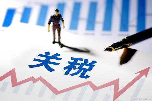 研究机构:特朗普对欧盟加征关税或致美欧经济萎缩 推高通胀