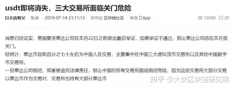 特朗普政府面临“关门危机” 只剩最后2天 国会还在吵!最新CPI公布 鸡蛋涨价58%