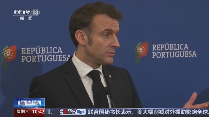美威胁对欧盟酒类产品征收200%关税 法国回应：将与欧盟一起反击