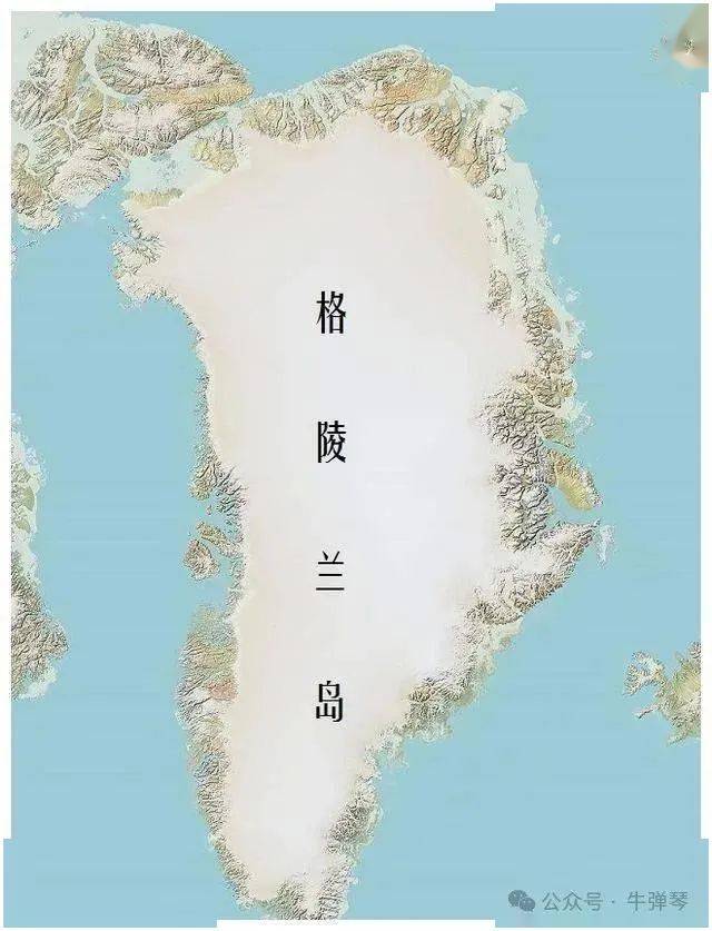 特朗普再度扬言“吞并”格陵兰岛 丹麦学者：严重违反国际法