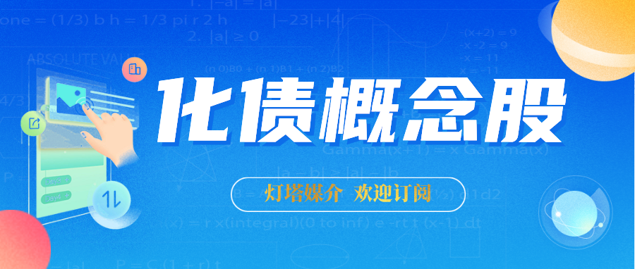 特朗普为何要“化债”？七张图：美国几十年来一直在“金融自杀”！