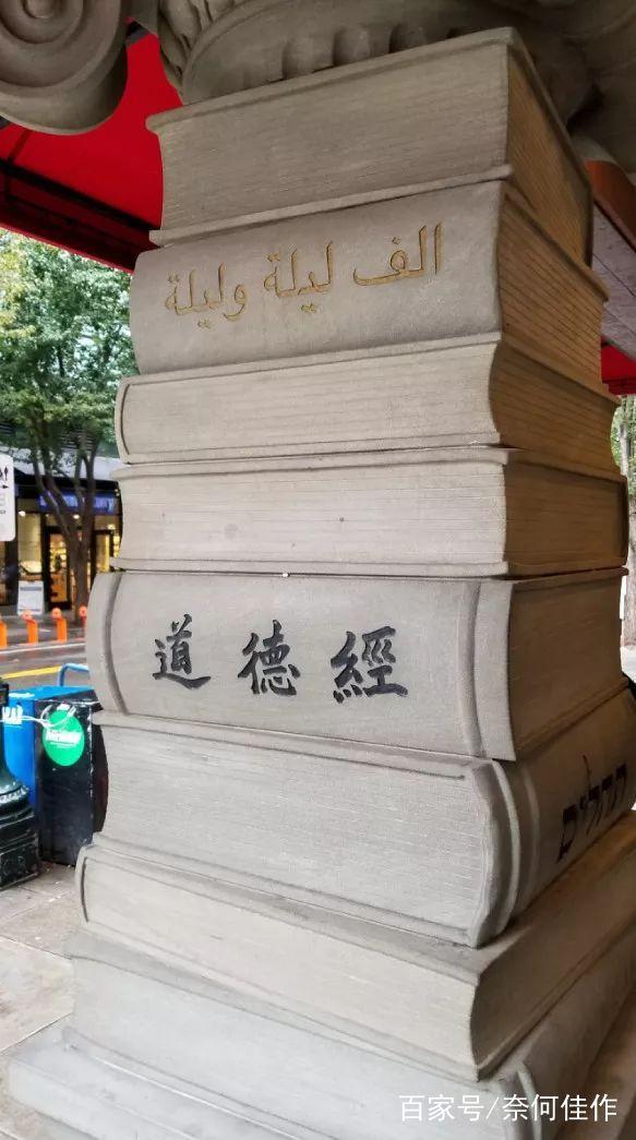 鲍威尔：经济不确定性高企 美联储将“以静制动”耐心观望