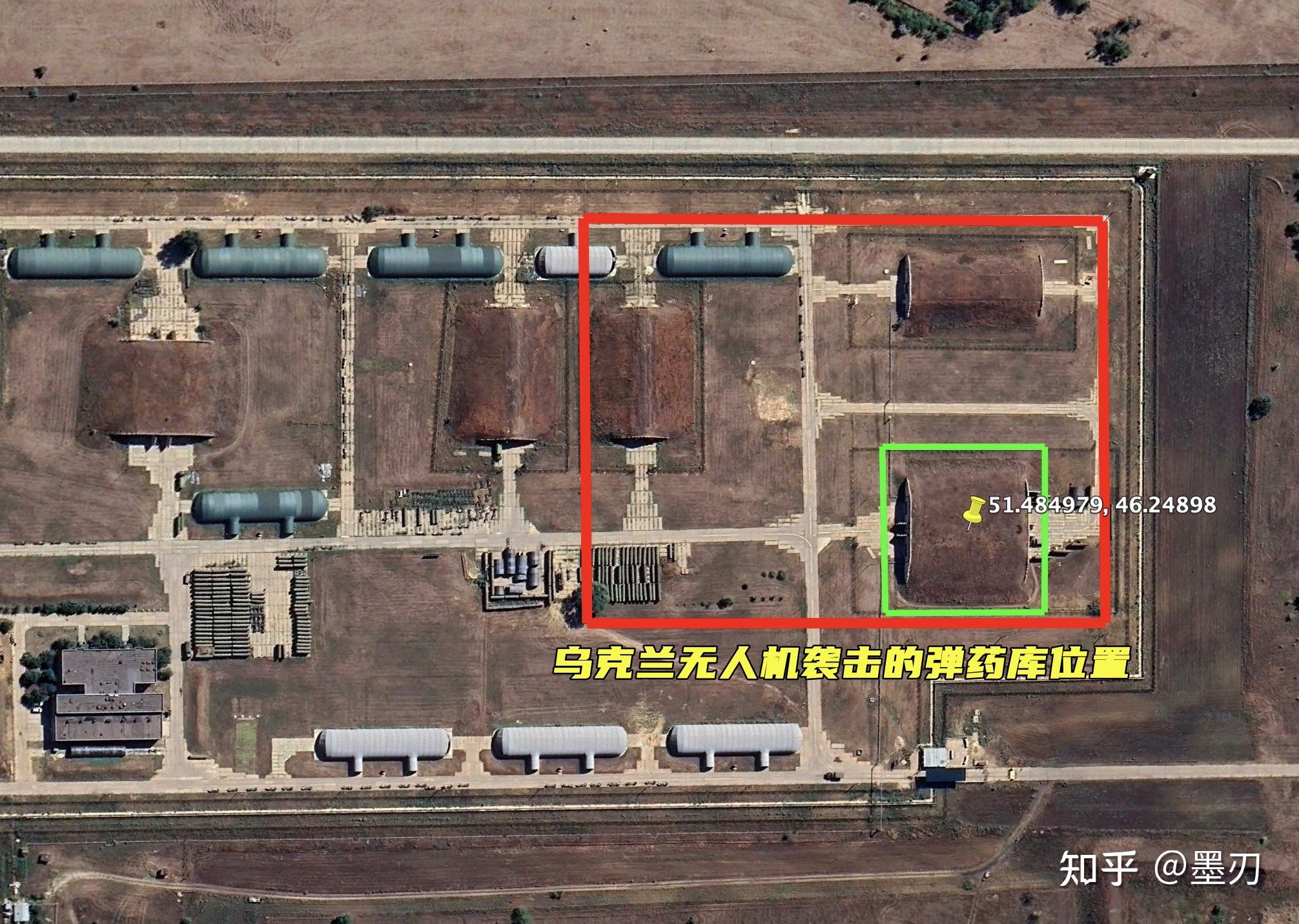 俄称黑海航行安全协议将在撤销部分制裁后生效 同意落实能源设施停火