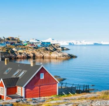 丹麦首相重申格陵兰岛“不会出售”