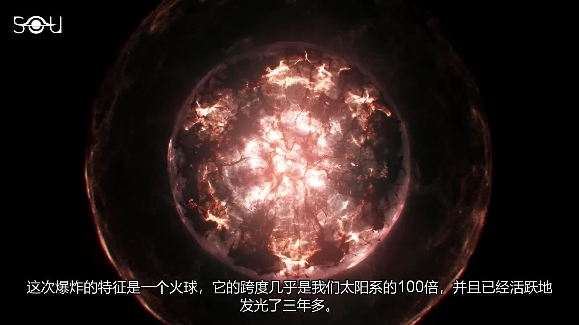 迄今最大宇宙三维“地图”发布