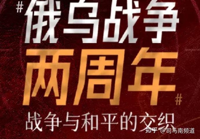 援乌会议闭幕 冯德莱恩重申对乌支持和加强欧盟防务
