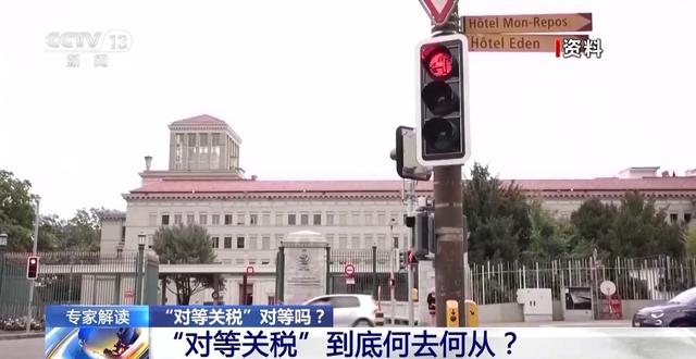 巴西总统：若向世贸组织申诉无果 将对美进行对等关税报复