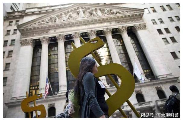 特朗普2.0前50天美股惨淡 创75年来美总统最差纪录之一