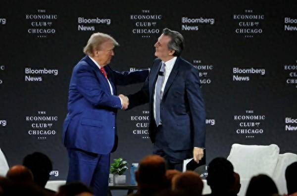 鲍威尔:特朗普加征关税幅度远超美联储预期