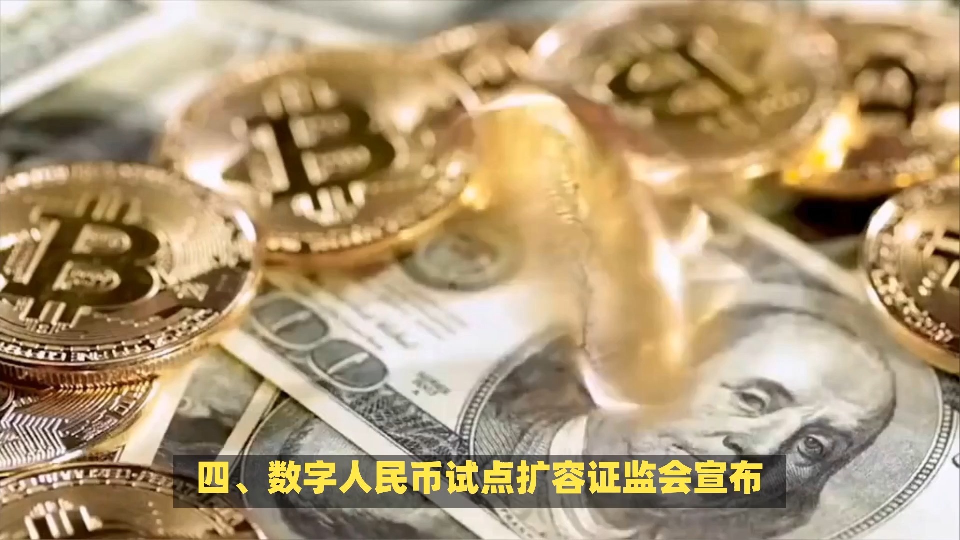 一季度外汇储备两连涨 3月央行再度增持黄金 金价突破3000关口后缘何反复盘整？