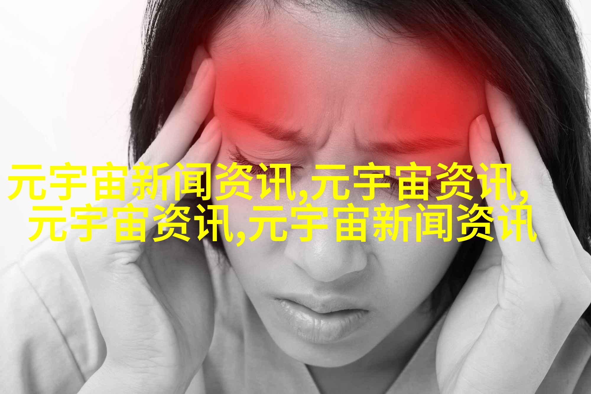 美联储将举行闭门会议 互换市场显示有40%概率紧急降息