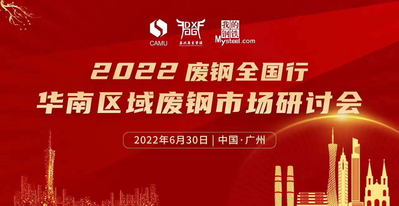 特朗普正重创美元地位？欧洲央行管委：其政策和反复无常都在削弱信心！