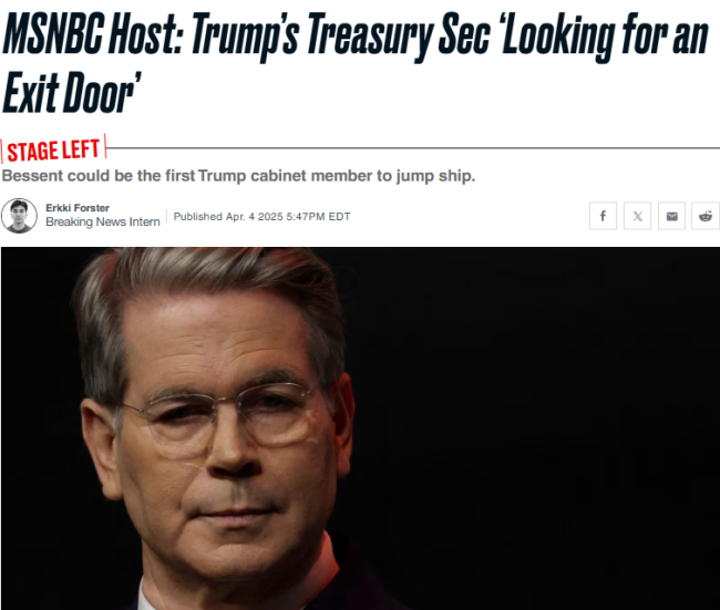 美联储官员警告：关税通胀恐“扎根” 央行须防预期失控