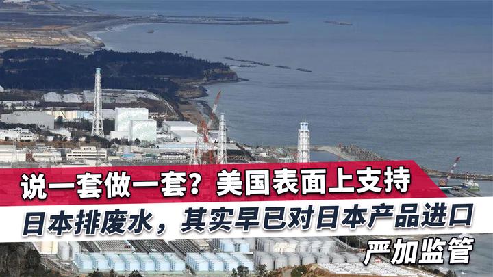 突然大涨！日本传出大消息！日本预计本周启动与美国贸易谈判