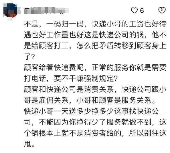 美媒惊叹：“中国向巴西迅速下单 购买潮异常大”！美国农民喊苦：我曾投票给特朗普