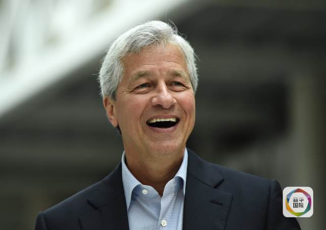 摩根大通CEO：特朗普发起的贸易战可能会损害美国信誉