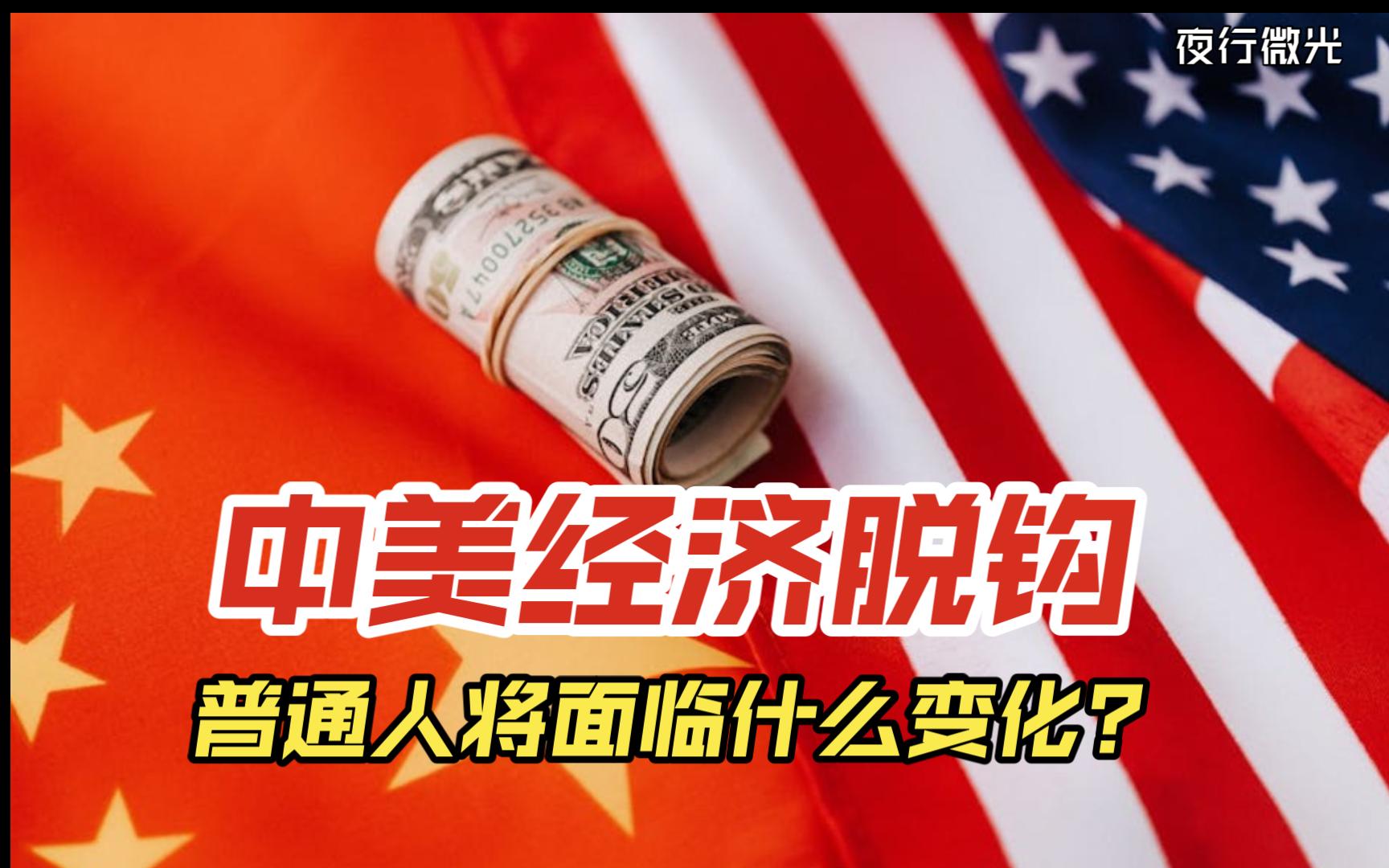 加拿大央行放弃经济前瞻指引 警告全面贸易战将导致长达一年衰退