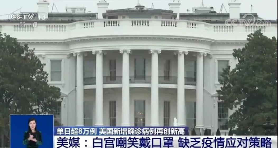 就关税问题起诉美联邦政府 加州为何是第一个？一文了解