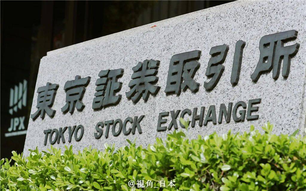 日本据悉考虑增加对美大豆和大米进口 作为贸易谈判筹码