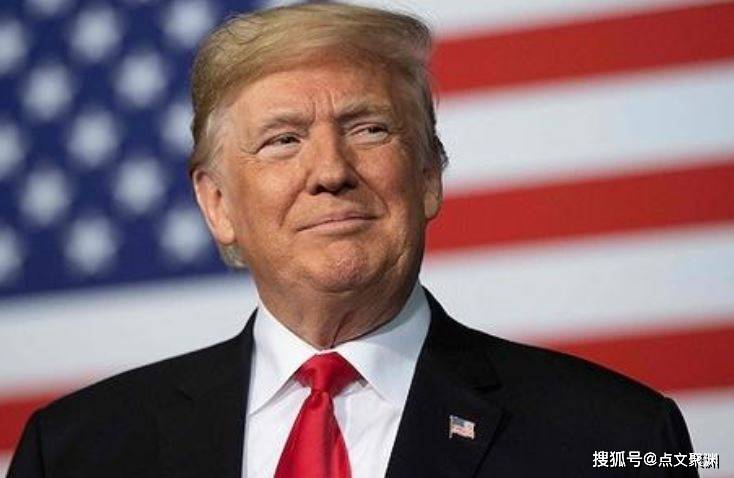 美国总统特朗普：没有解雇美联储主席鲍威尔的计划