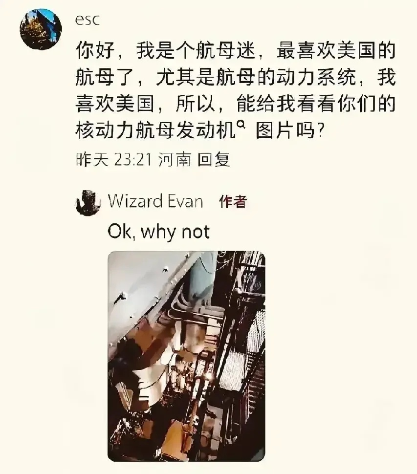 五角大楼又出大问题！美防长称有“内鬼” 怒骂记者“都是骗子”！美媒：白宫已在物色新防长