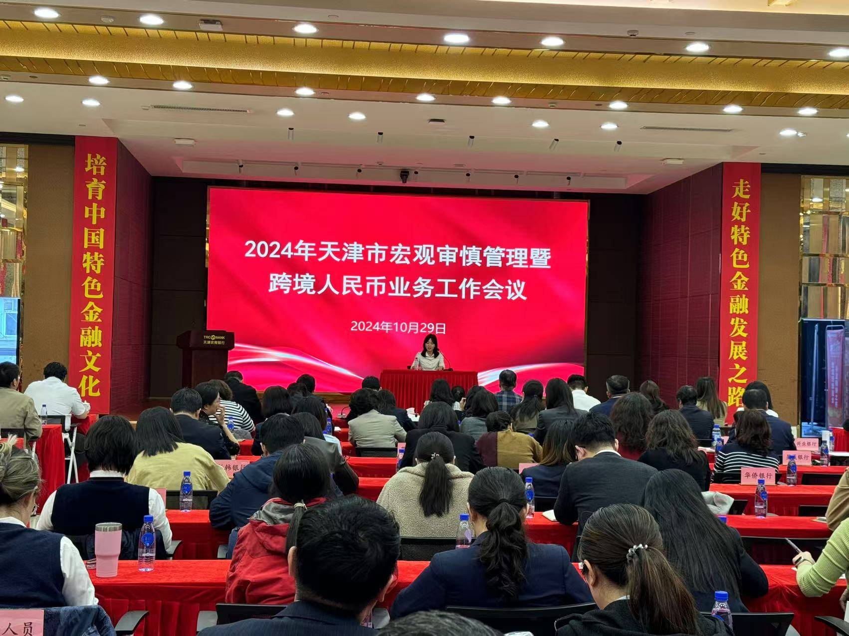中马、中柬跨境结算业务实现较快发展 人民币国际化水平持续提升