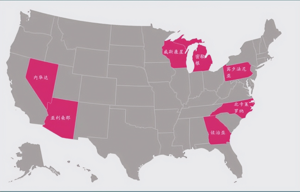 最新民调:近六成美国人认为特朗普政策恶化美国经济