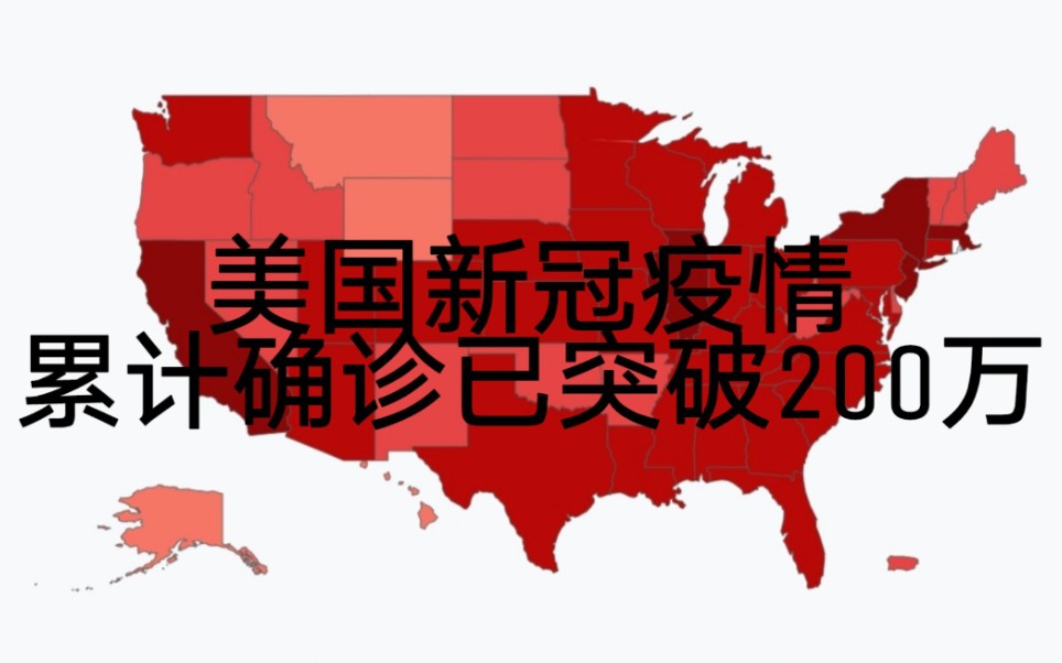 美国消费者信心连续第五个月下滑,创自疫情爆发以来最低水平