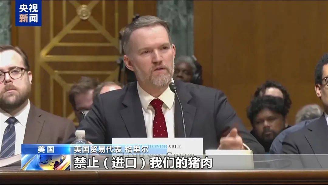 美“对等关税”冲击 美国经济今年增速或仅为0.5% 美联储陷入“三难”