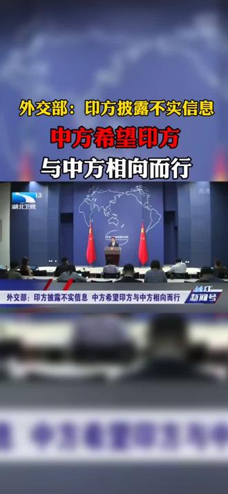 美方多渠道主动接触中方希望谈关税