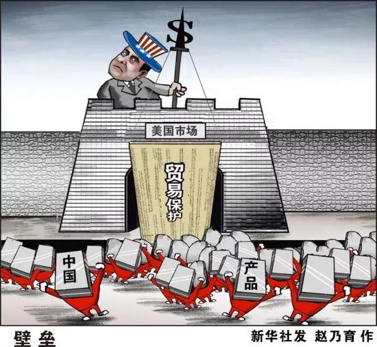 美国拒绝为日本提供“对等关税”豁免 印度提议对一定数量的美国汽车零部件和钢铁实行零关税