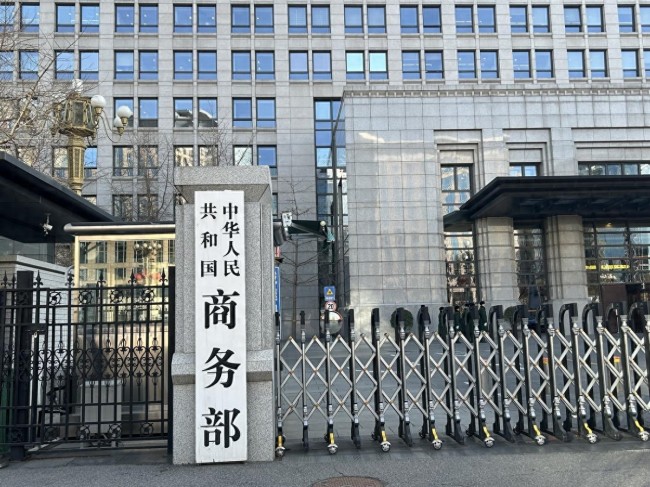 重磅！中美经贸高层会谈将举行！商务部回应