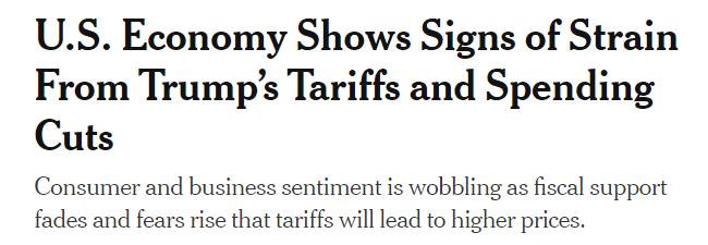 纽约调查透露危机气息：中期通胀预期升高、就业信心明显走低