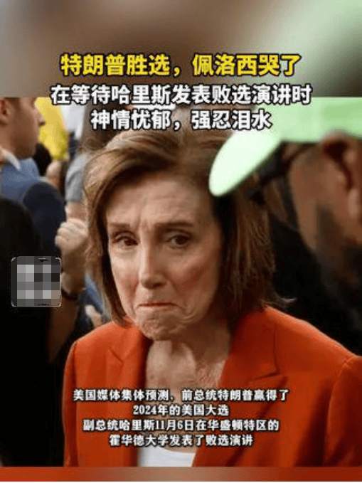 特朗普开启中东行、马斯克陪同出访！四天行程会有哪些看点？