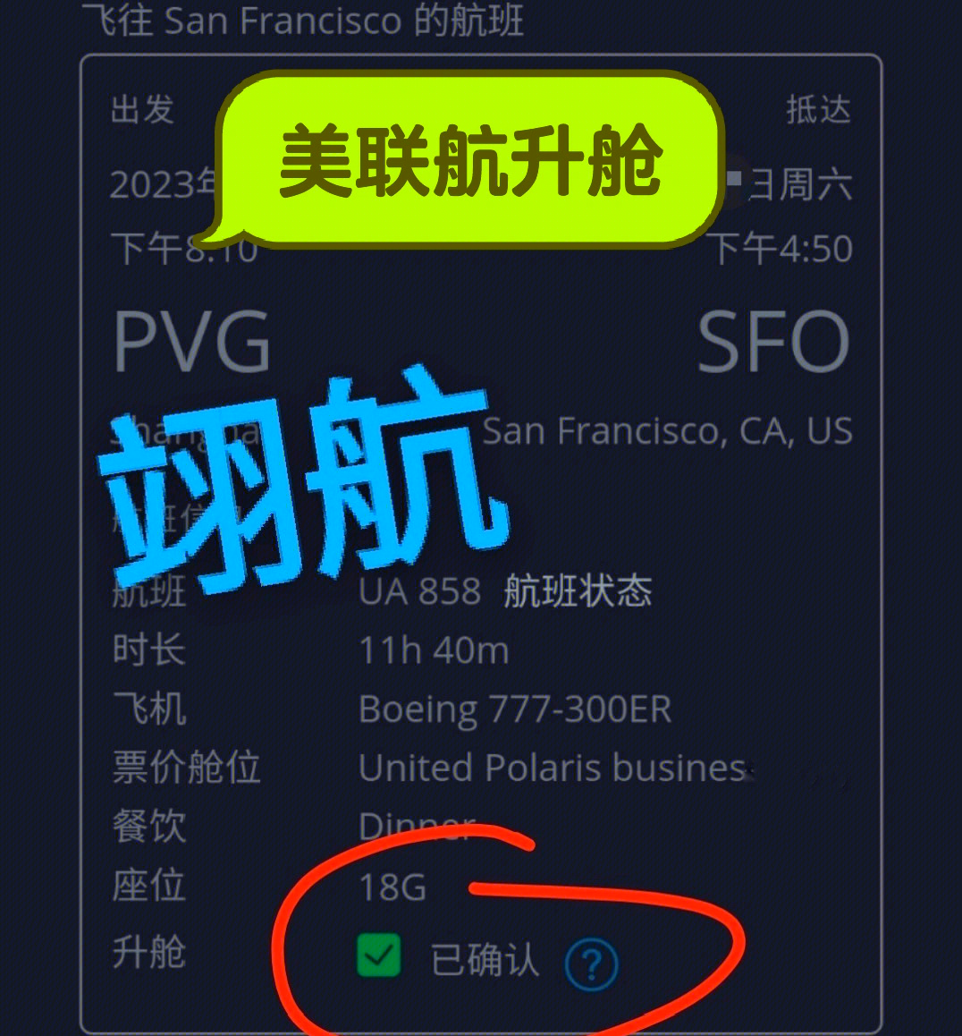 美联储副主席：预计经济增长将放缓 通胀或反弹但待观察