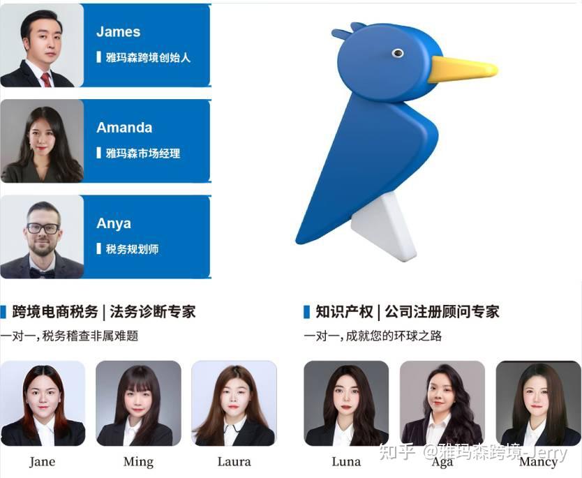 关税突变!欧盟对美强硬表态 正在准备新贸易提案