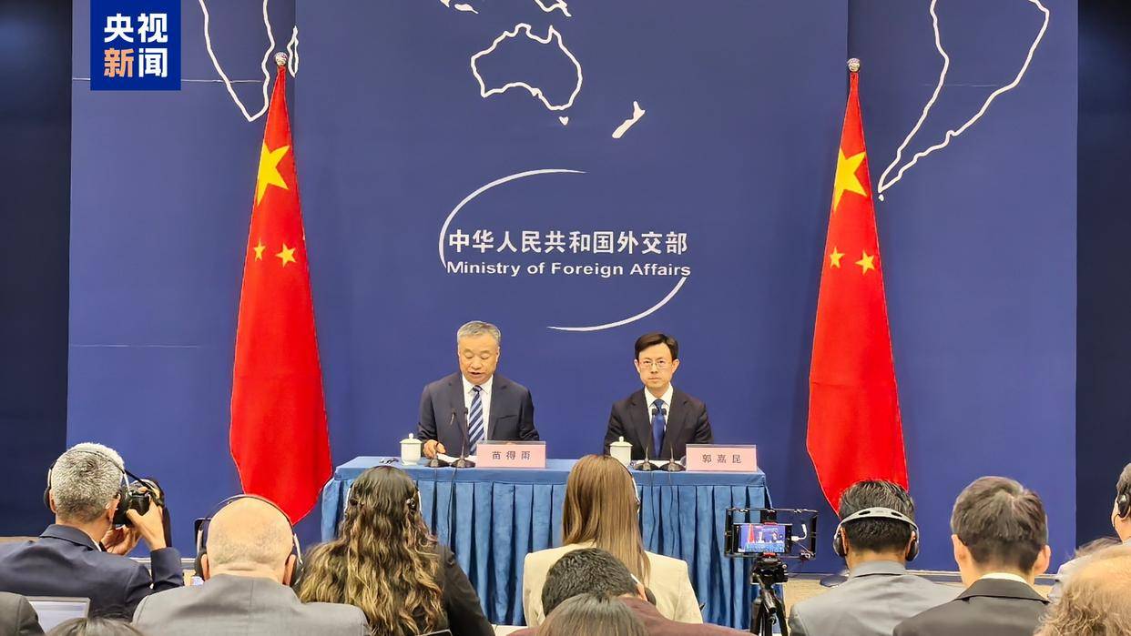 世贸组织成员批评美国“对等关税” 呼吁强化多边贸易体制