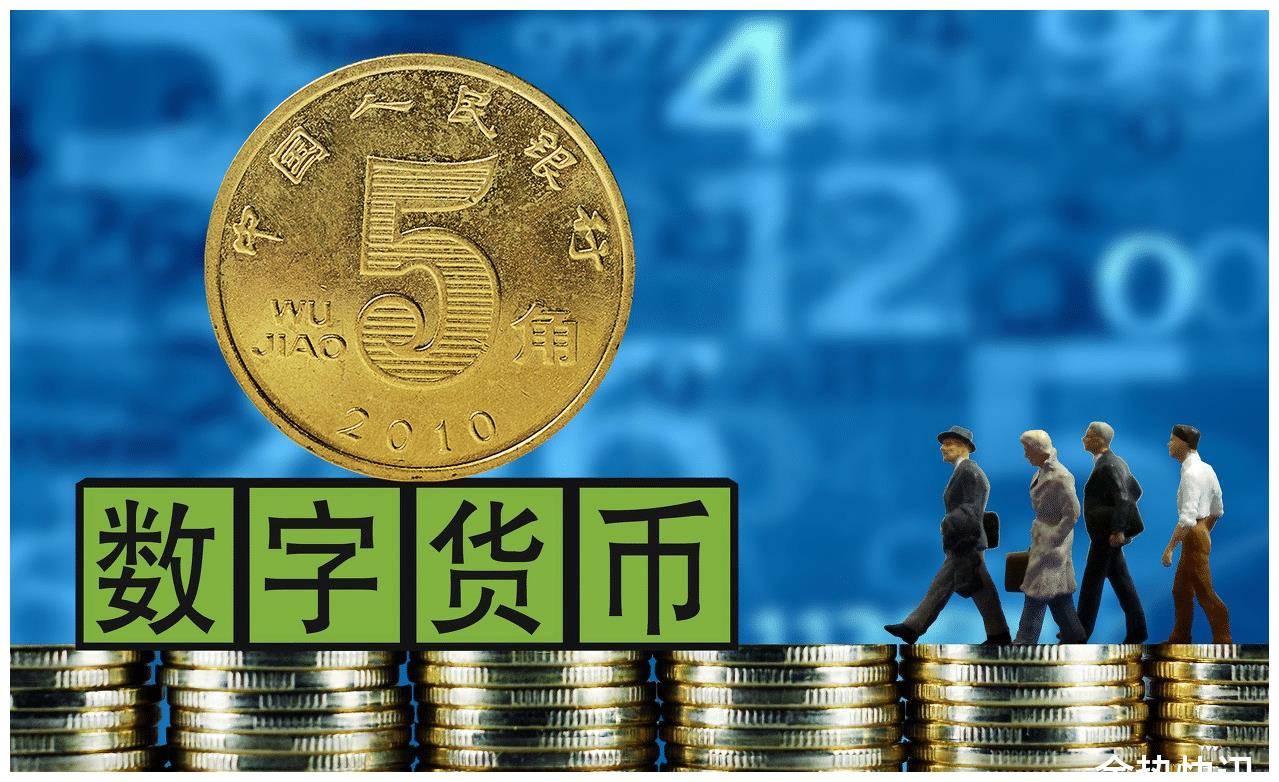 央行、外汇局：境外上市募集资金、减持或转让股份所得资金原则上应汇回境内