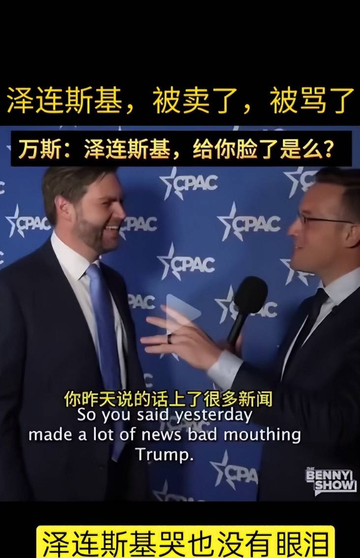 彻底拿捏哈佛 特朗普手中的牌还有几张？