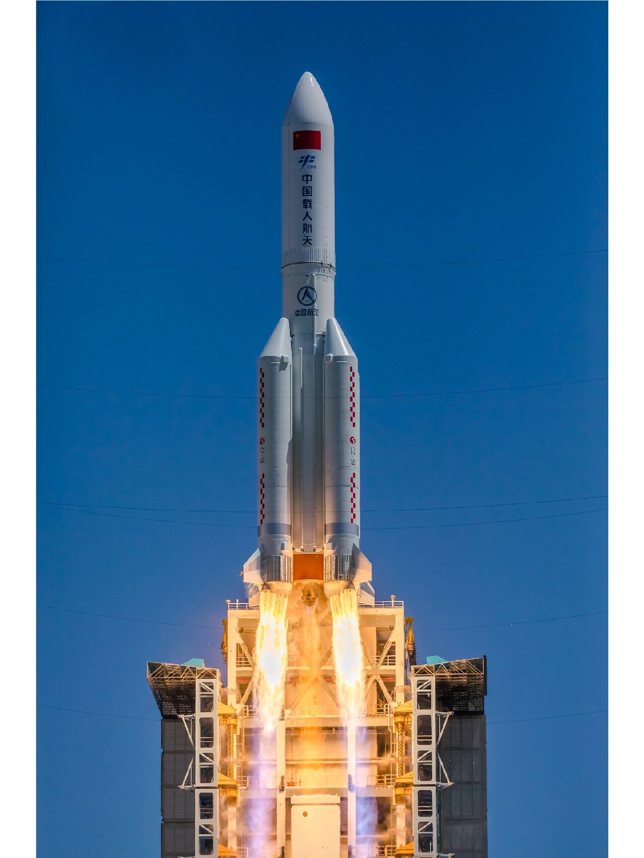 天问二号任务发射圆满成功