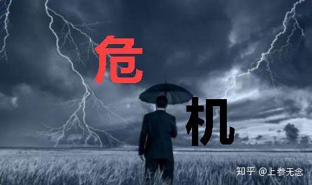 面临巨大政策不确定性 美企对经济前景持悲观态度
